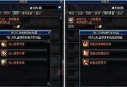 cfhd最新爆料熟拣,熟拣技能大揭秘，带你领略游戏新境界