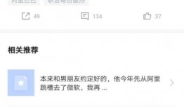 钉钉最新爆料新闻在哪看,揭秘全新功能与升级，看这里一网打尽