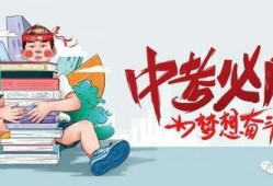 太原美团爆料事件最新消息,揭露行业乱象，真相逐步浮出水面