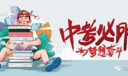 太原美团爆料事件最新消息,揭露行业乱象，真相逐步浮出水面