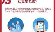 吃瓜福利爆料最新网站,吃瓜福利爆料最新网站，带你畅游娱乐圈幕后风云