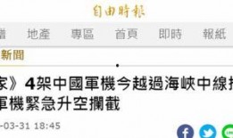 台湾爆料模板大全最新版,最新版深度解析