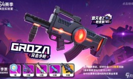 香肠派对最新福利爆料,全新活动爆料，惊喜不断等你来！