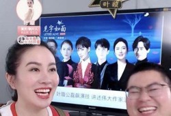 八卦最新爆料娱乐,明星私生活大揭秘！