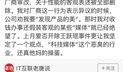 吃瓜福利爆料最新网站,吃瓜福利爆料最新网站，带你畅游娱乐圈幕后风云