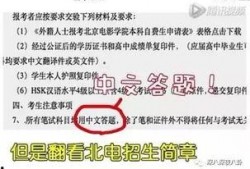 刘老师爆料最新,娱乐圈最新幕后故事大曝光！