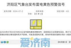 宁强微信爆料最新消息新闻,最新消息揭示惊人真相！