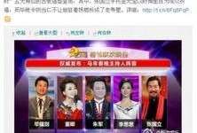 娱乐最新爆料新闻报道,明星动向大揭秘！