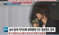 娱乐最新爆料新闻报道,明星动向大揭秘！
